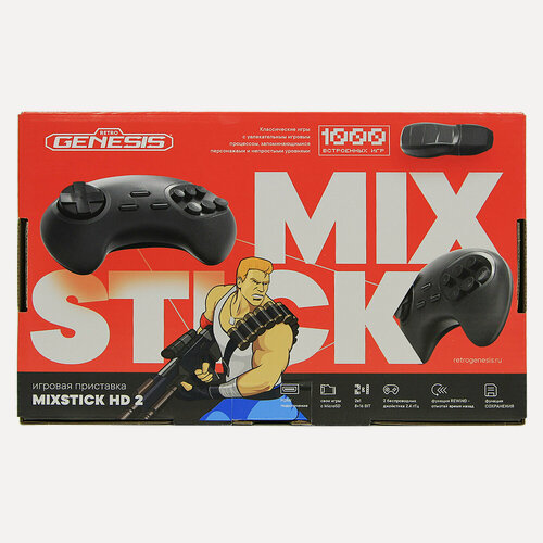 Изображение товара Retro Genesis MixStick HD 2 (900 игр, 2 бесп. дж, сохранения, HDMI, 8+16Bit, Rewind) model: RS8