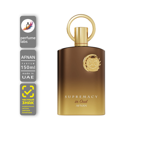 фото Afnan парфюмерная вода supremacy in oud edp 150ml