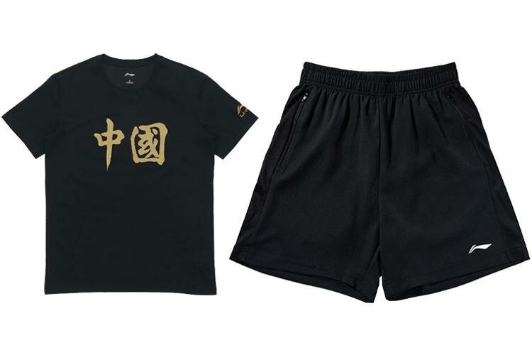 Костюм спортивный LI-NING Active