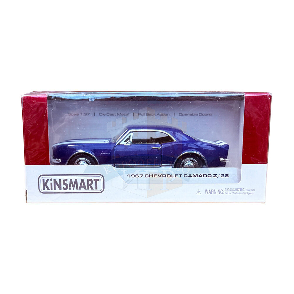 Машинка Kinsmart Chevrolet Camaro Z/28 1967, 1:37, синий, арт. KT5341W/3