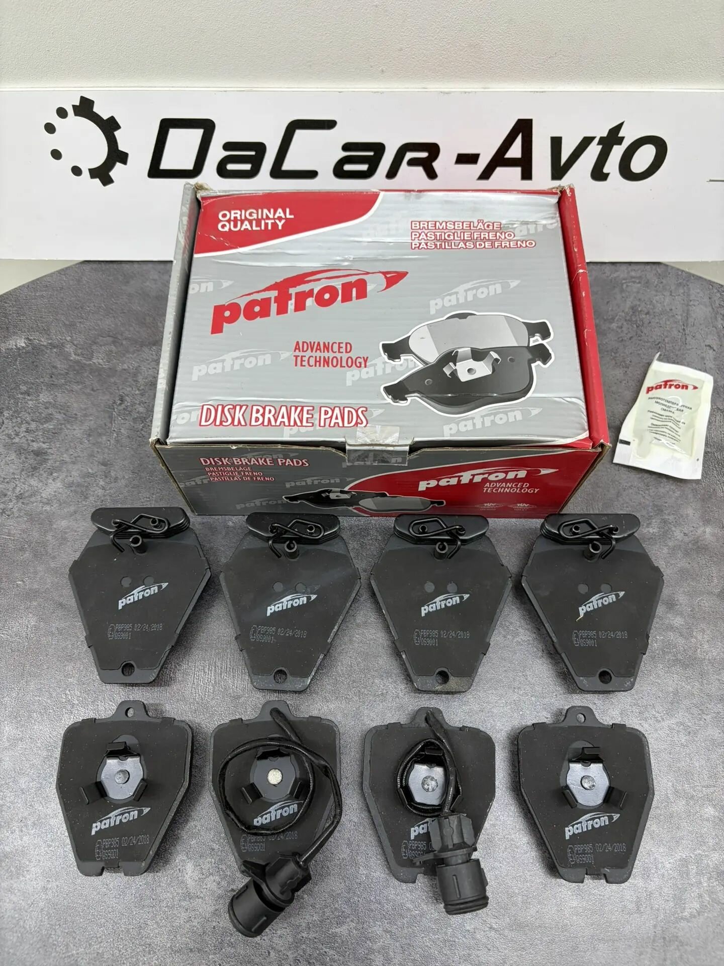 PBP985 Колодки передние с датчиком Audi 100 III, IV 90- A4 95- A6 94-