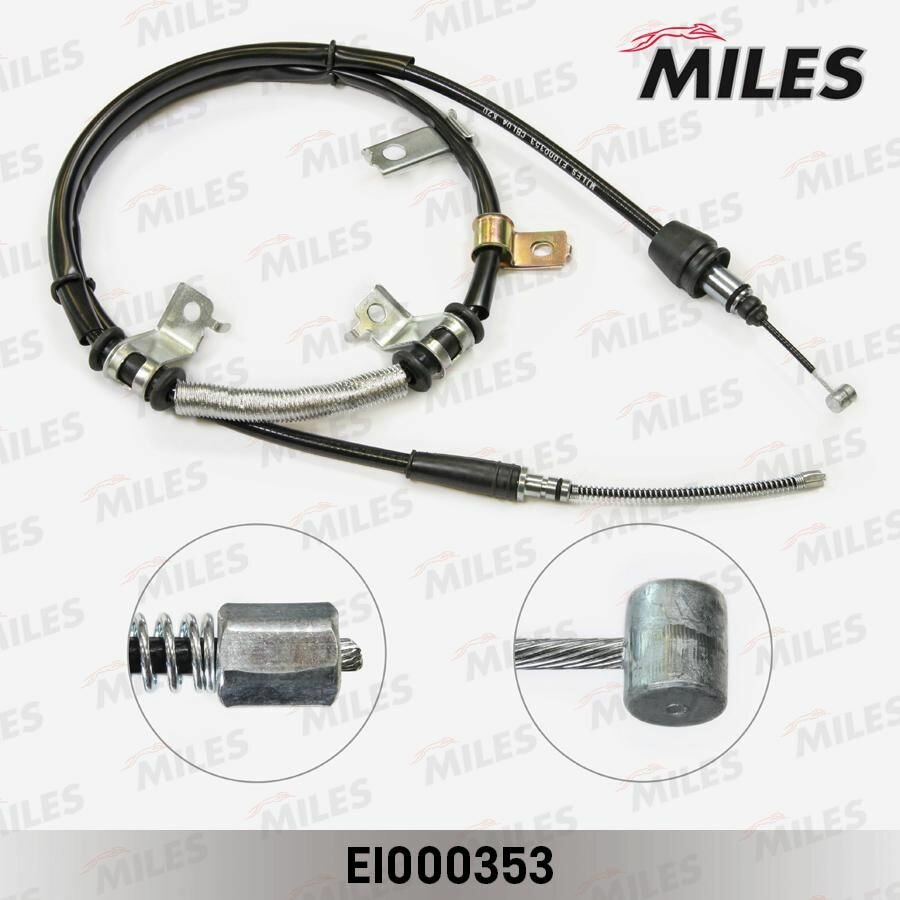 EI000353 Трос ручного тормоза HYUNDAI GETZ -09 1584мм