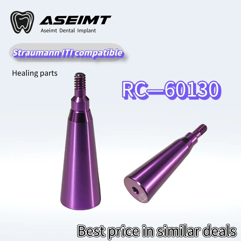 Формирователь десны ASEIMT RC-60130, Straumann
