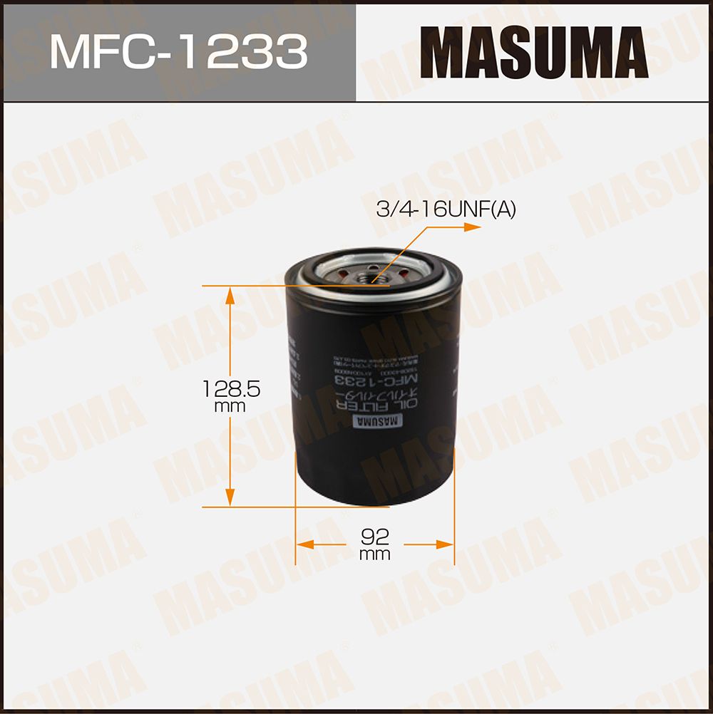Фильтр масляный MASUMA MFC-1233 для ISUZU ELF, FARGO, NISSAN CARAVAN, DATSUN, TERRANO