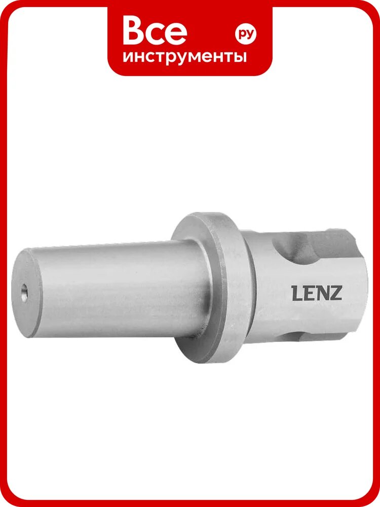 Переходник LENZ Weldon 19/B16 LZAB-1916