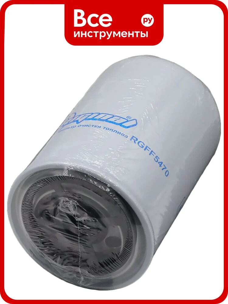 Фильтр топливный Renault Kerax/Midlum/Premium/Magnum, МАЗ (дв. 650/658, Euro-3) Riginal RGFF5470
