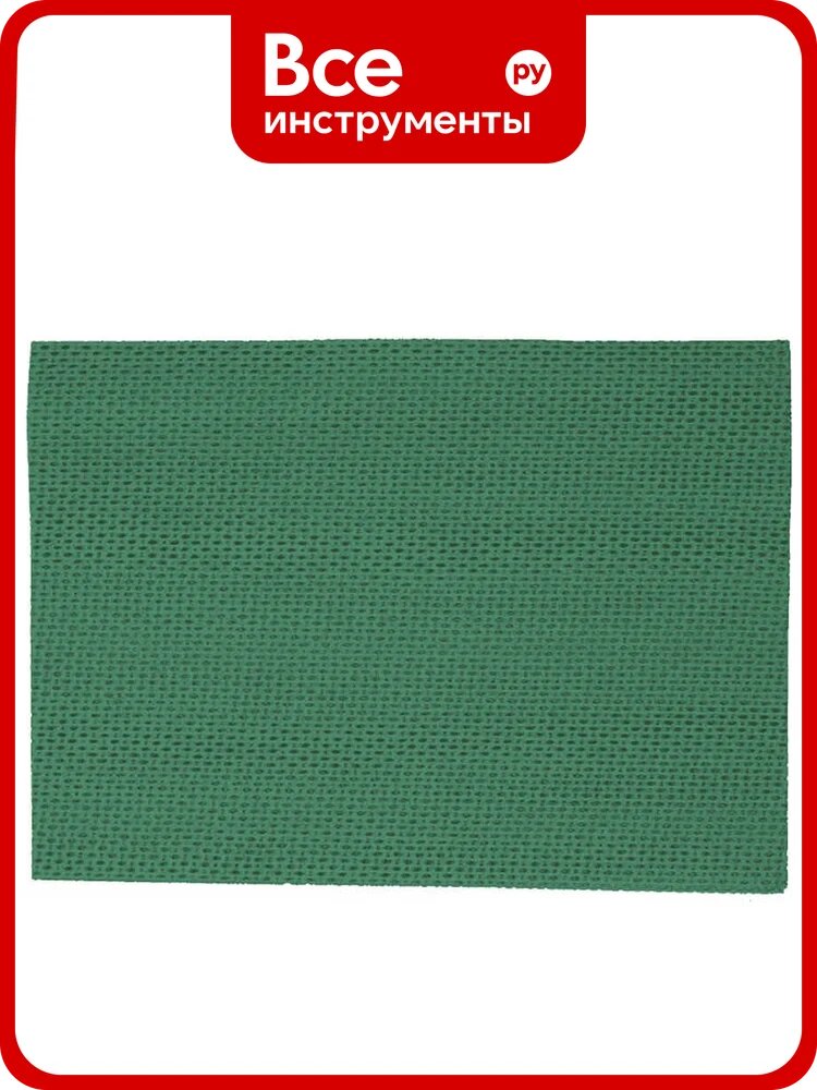 Салфетка SYR 35x50 см 73 гр/м² нетканое полотно, упак. 25 шт зеленая 3550VIPLG