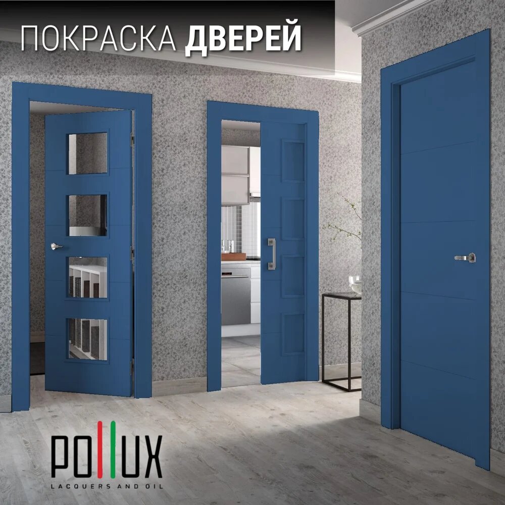 Краска для мебели быстросохнущая, без запаха Pollux цвет синий, Ral 5017, 0,5л PDM-5017-05L — фото 1