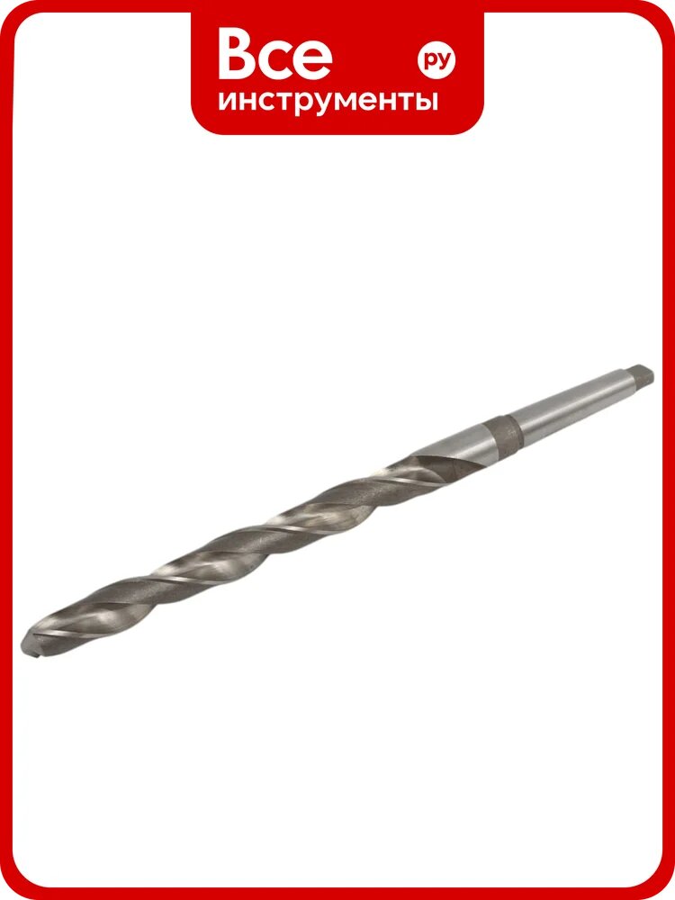 Сверло удлиненное 21x230x330 мм, КМ2, к/х, P6M5, ГОСТ2092-77 Sekira 00-00013926