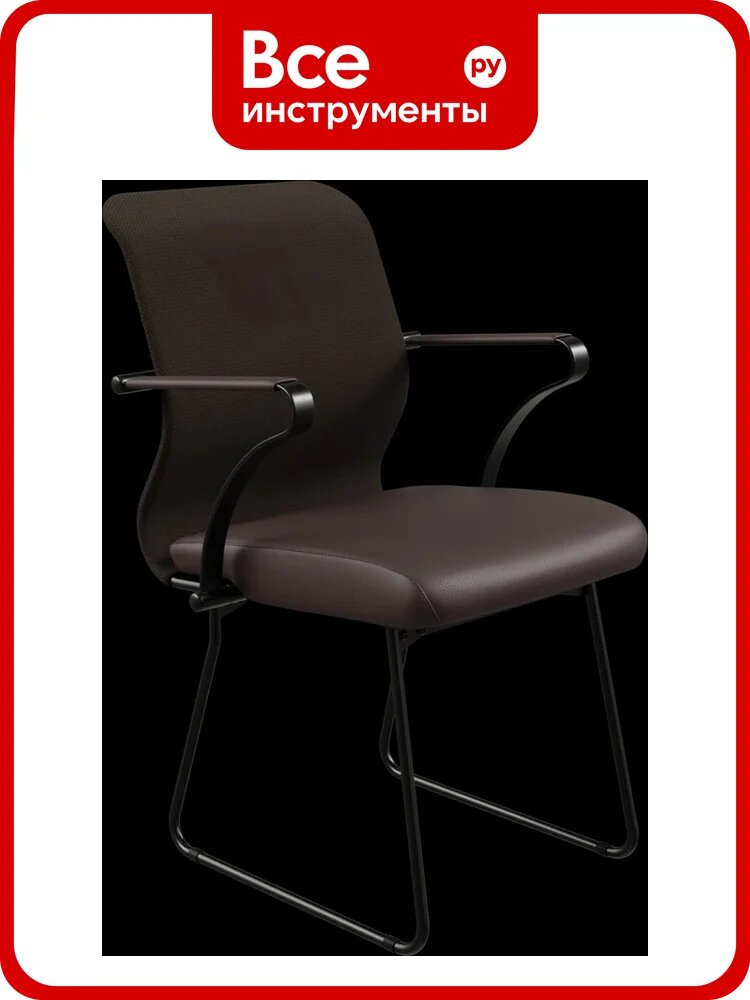 Кресло для персонала метта Sit 8 M4-9K - X2+Extra /Uh00/Wh12/K15bL(F57) (Темно-коричневый) z105.61.1.6A5