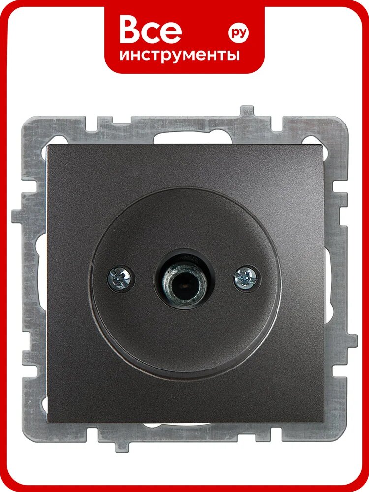 Механизм розетки NILSON 1СП тв-спутник антрацит Touran/Alegra metallic 24160465