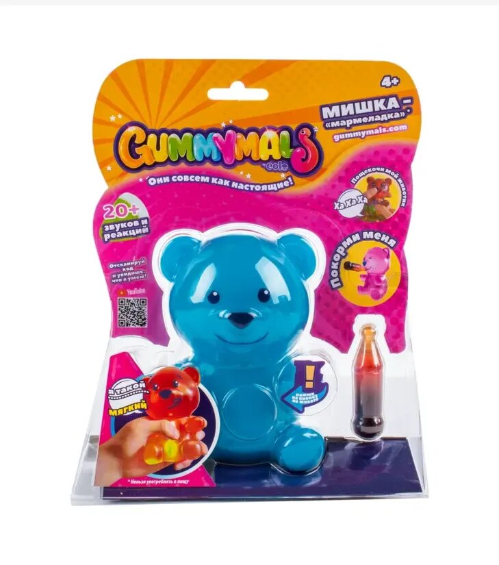Интерактивная игрушка Мармеладный мишка-тянучка зв/св (синий), GUM001_2