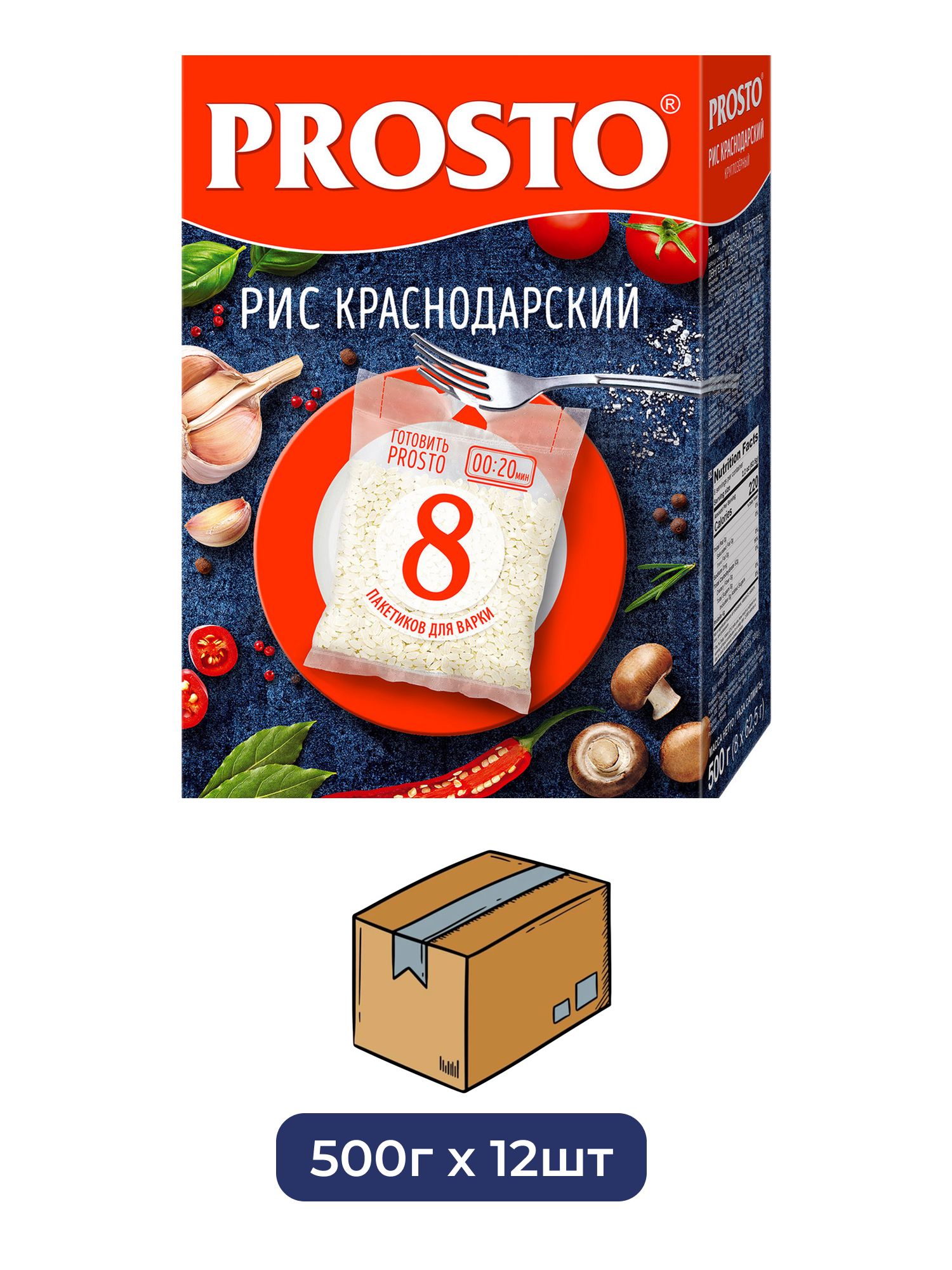 Крупа рис Prosto Краснодарский в пакете для варки (62.5г x 8шт), 500г х 12 шт.