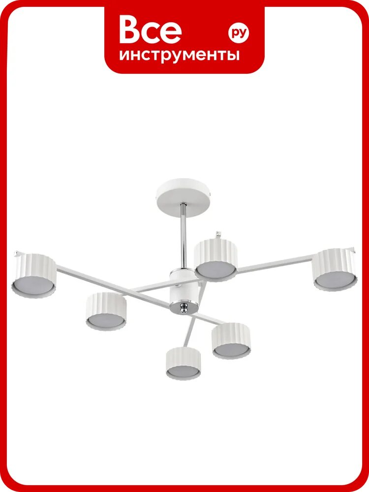 Люстра потолочная LUMION GX53 6*7W KARINA 8241/6 8241/6C