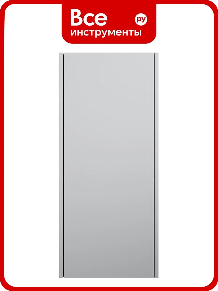 Шкаф с полками AM.PM Func 40 см (В 900мм), цвет белый матовый M8FCH04029WM