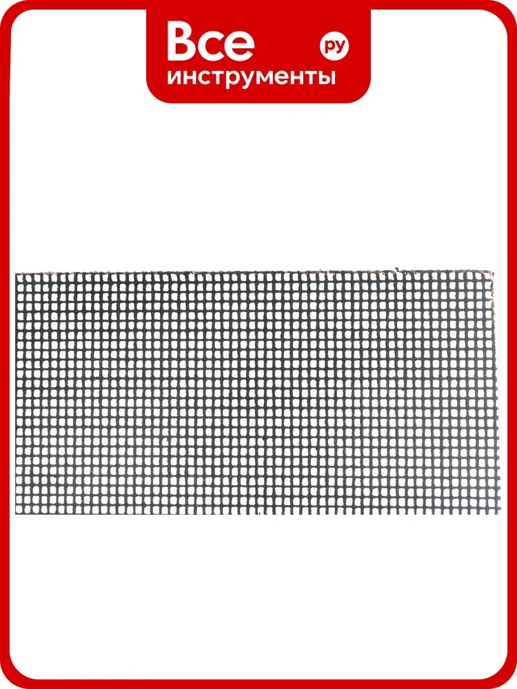 Сетка абразивная (115х280; Р1200) vertextools 12900-1200