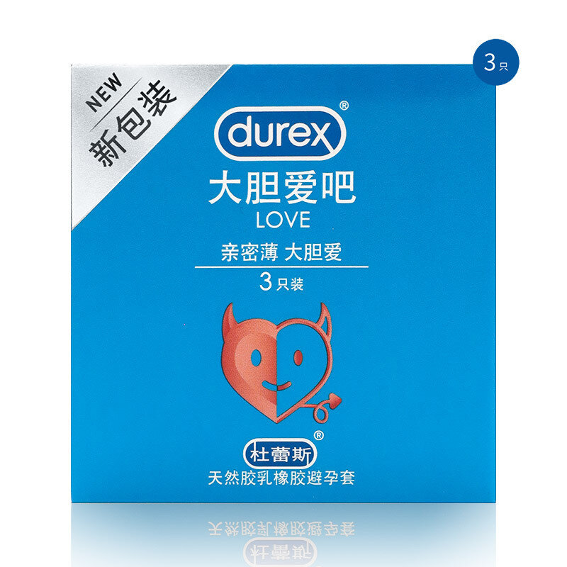 Презервативы Durex: полный ассортимент, комплексные закупки. AiR ультратонкие с гиалуроновой кислотой 001, длительное