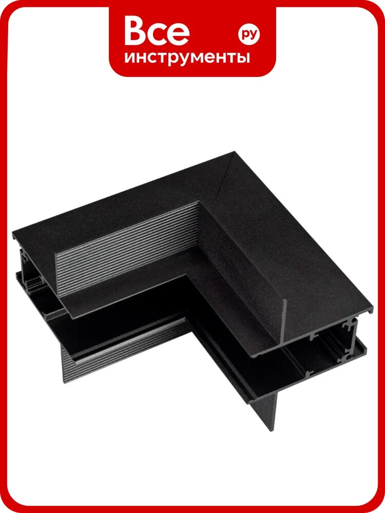 Коннектор Arlight MAG-ORIENT-CON-2653-FDW-L90-INT угловой, 1шт 044159