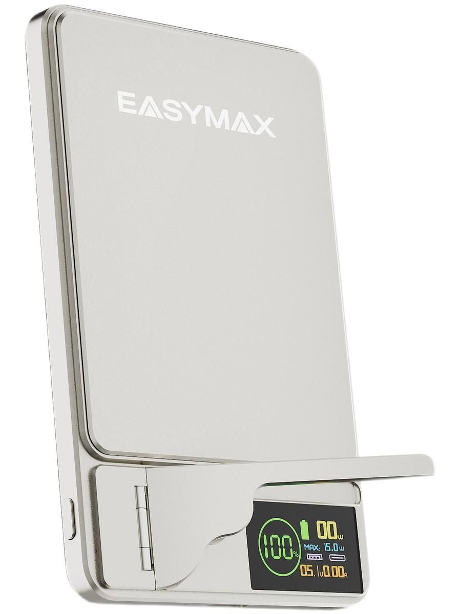 EasyMax Внешний аккумулятор Повербанк для iPhone 5000 mAh с быстрой зарядкой на магните, powerbank с magsafe, 5000 мАч, серебристый