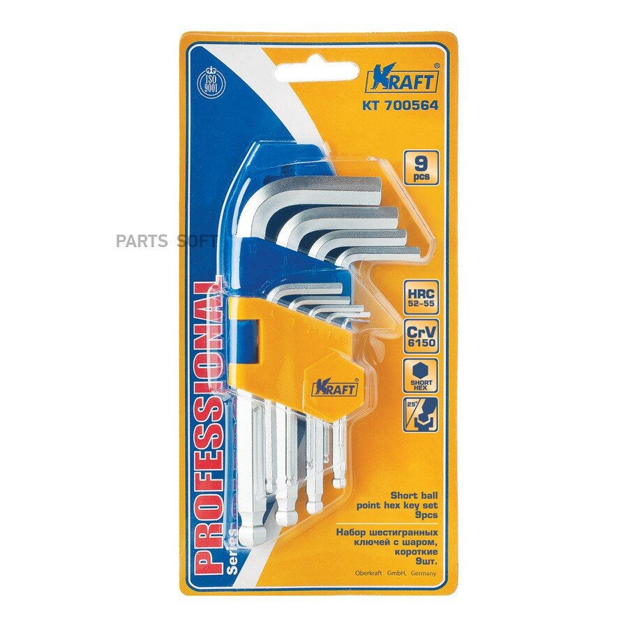 Набор ключей г-образных шестигранных 9 пр. c шаром короткие Kraft KT 700564 KRAFT KT700564 | цена за 1 шт