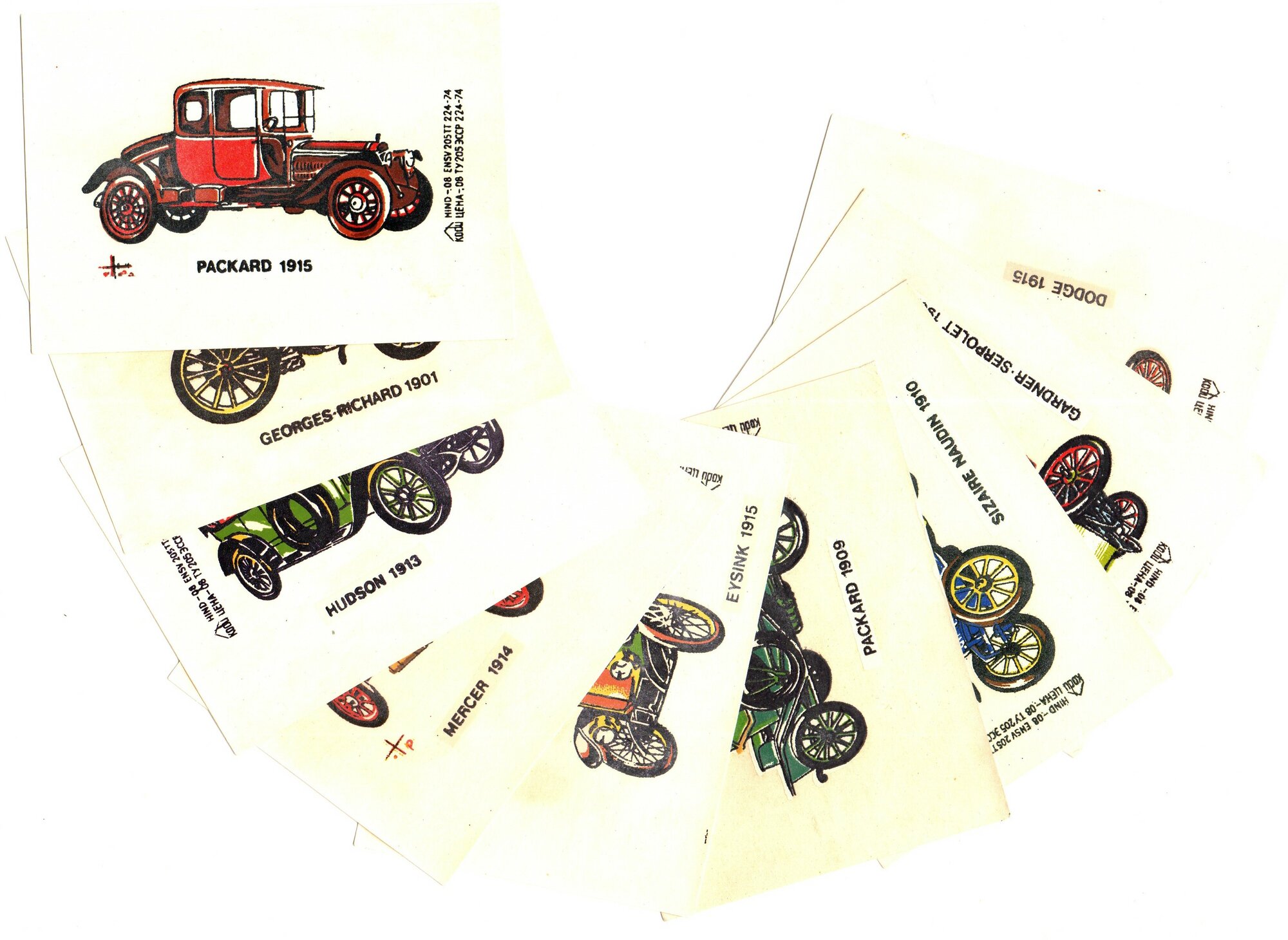 Переводные наклейки ГДР- Переводка - автомобили - 9 штук - 1970-е годы