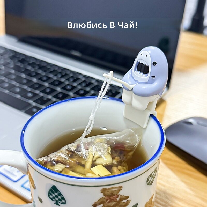 Многоразовый силиконовый завариватель для чая в форме акулы, синий