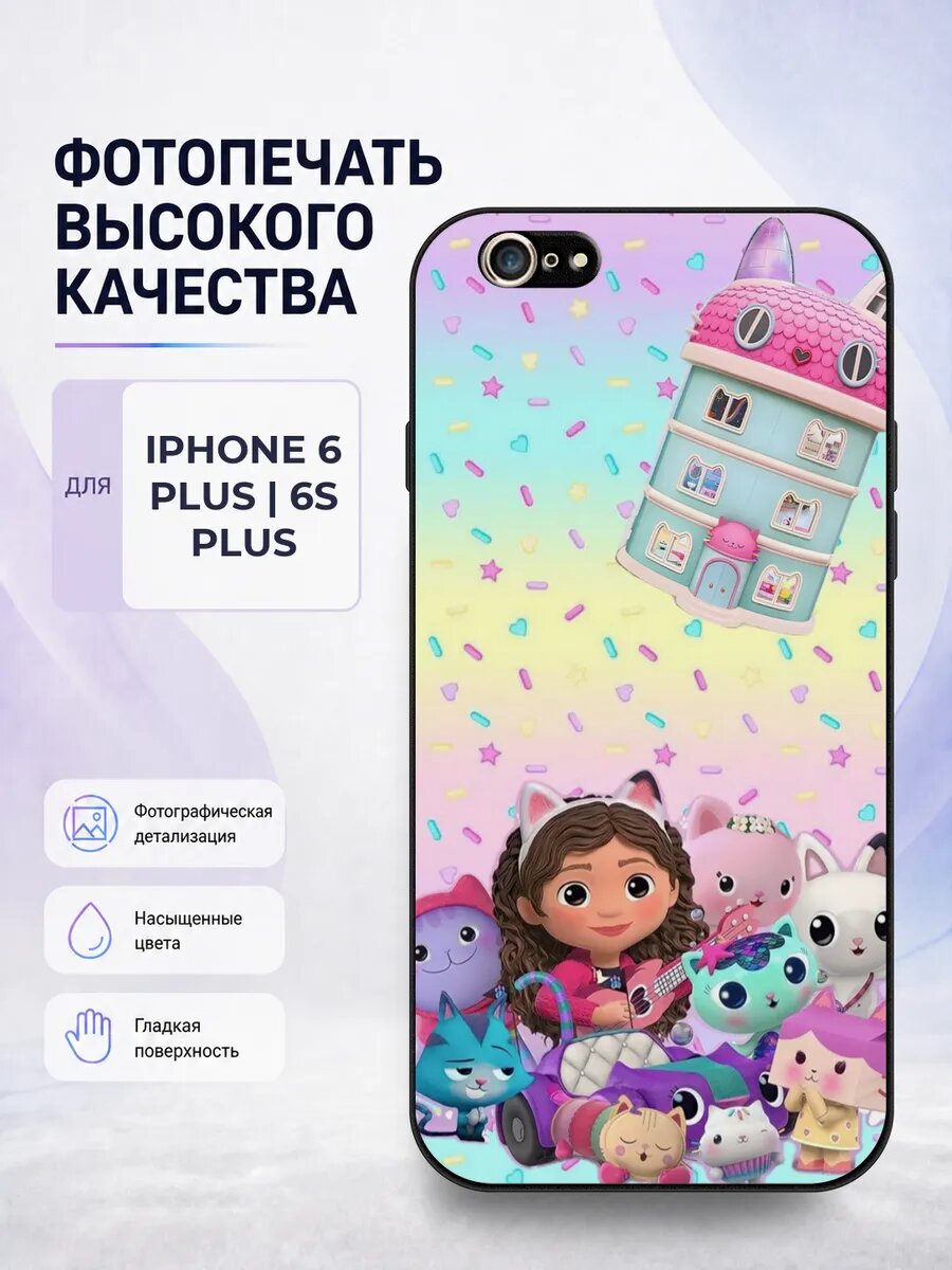 Чехол на iPhone 6 Plus Кукольный домик Габби белый gabby кот