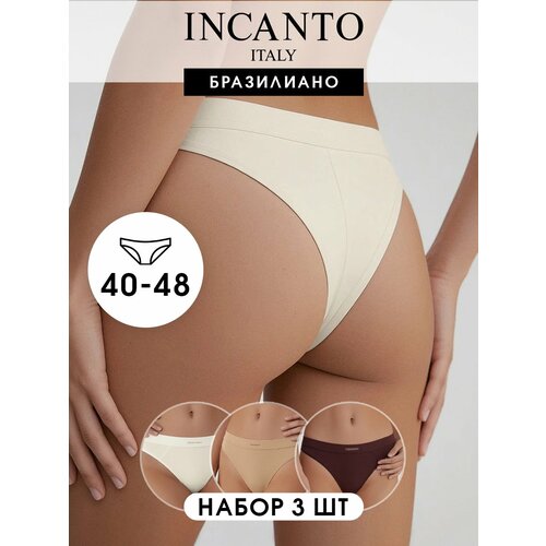 Трусы Incanto бразилиано на средней посадке, размер 1, разноцветный