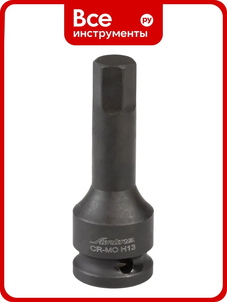 Головка ударная торцевая 1/2"DR, внешний 6-гранник, Hex13 Airline ATAS010
