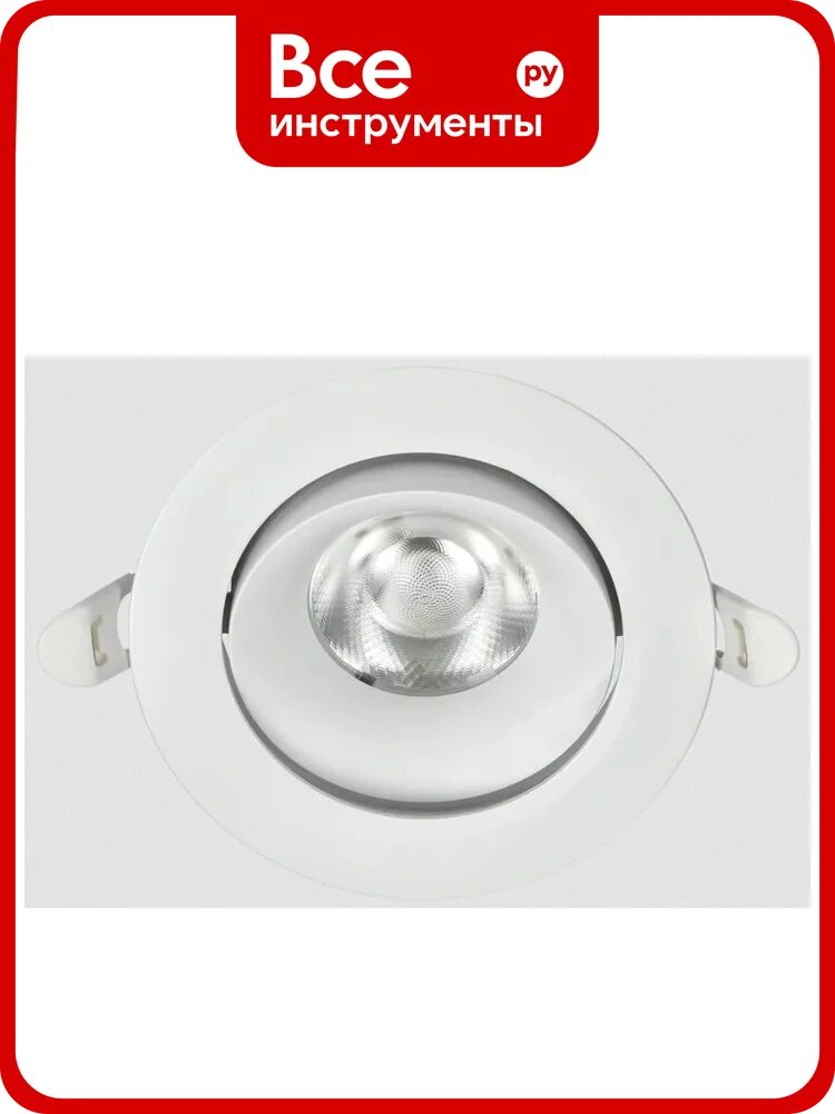 Светодиодный светильник IEK Lighting pro поворотный дво 1813 9вт 4000к ip20 круг белый LTP-DSO0-1813-09-40-K01