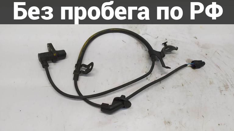 Датчик abs прав. с пробегом toyota bb ncp30
