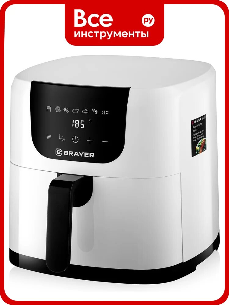 Аэрогриль BRAYER 2039BR, 1500 Вт, 5 л, t. 200°C, съемная решетка, таймер, LCD-дисплей, 7 программ BR2039