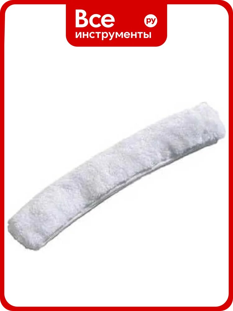 Шубка из микрофибры Baiyun 45см AF06218