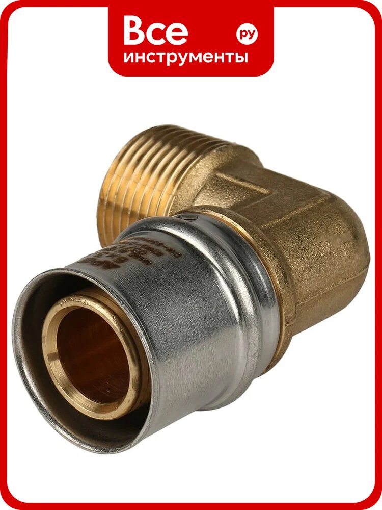 Угольник-переходник с наружной резьбой STOUT 1х32 прессовой SFP-0011-000132 RG008S9C4L3U3F