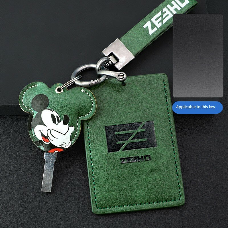 Card Style Vintage Green NFC Чехол для Карты с Микки-Чармом для Мотоциклов Моделей AE4pro AE5iPro AE8