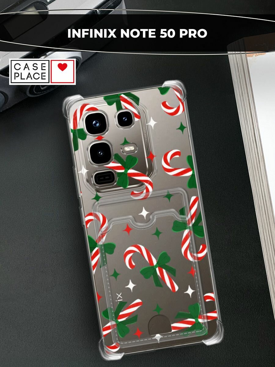 Чехол на Infinix Note 50 Pro (Инфиникс Нот 50 Про) с картой и принтом Леденец с бантиком 2