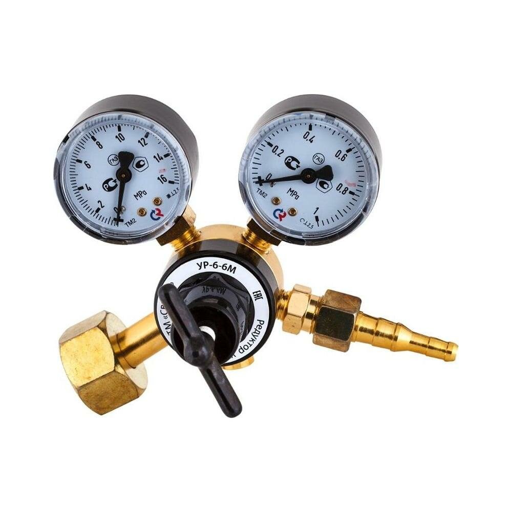 Редуктор углекислотный УР-6-6М ArR-137A Сварог 94480 — фото 1