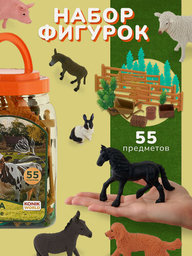Изображение товара Набор фигурок животных для детей Домашние животные 24 шт KONIK WORLD