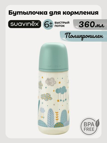 Изображение товара Suavinex Бутылочка для кормления 360 мл, для детей от 6 месяцев, противоколиковая, соска средний поток, светло-зеленая