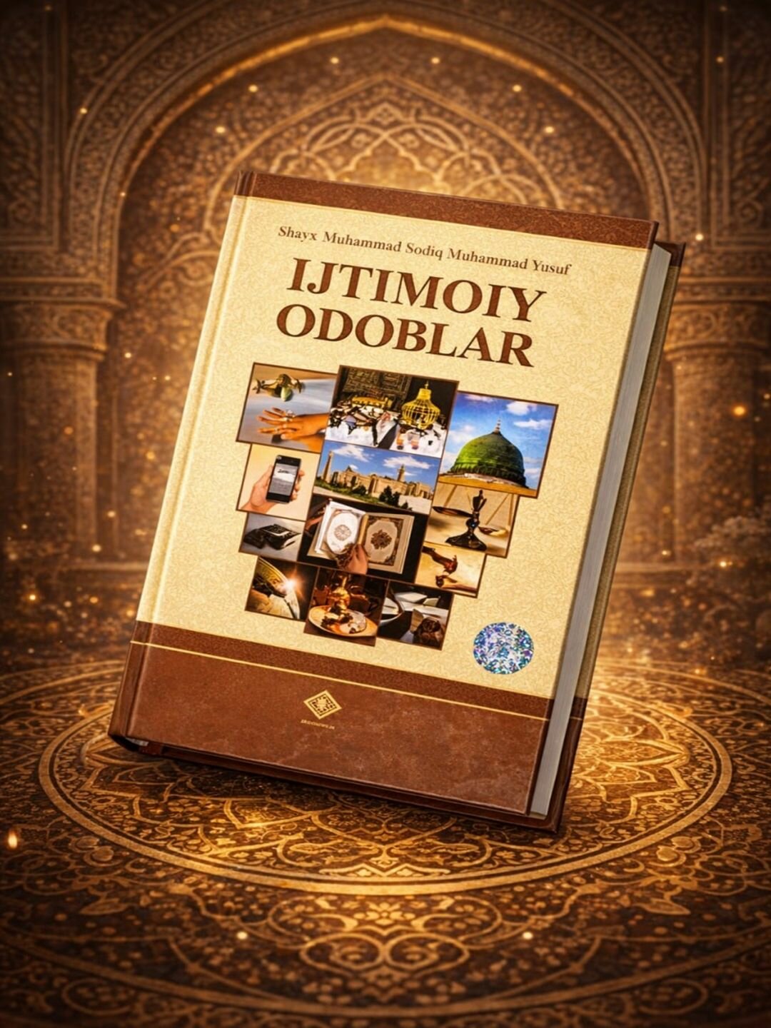 Ижтимоий одоблар, Лотин, Шайх Муҳаммад Соди Муҳаммад Юсуф, на узбекском — фото 1