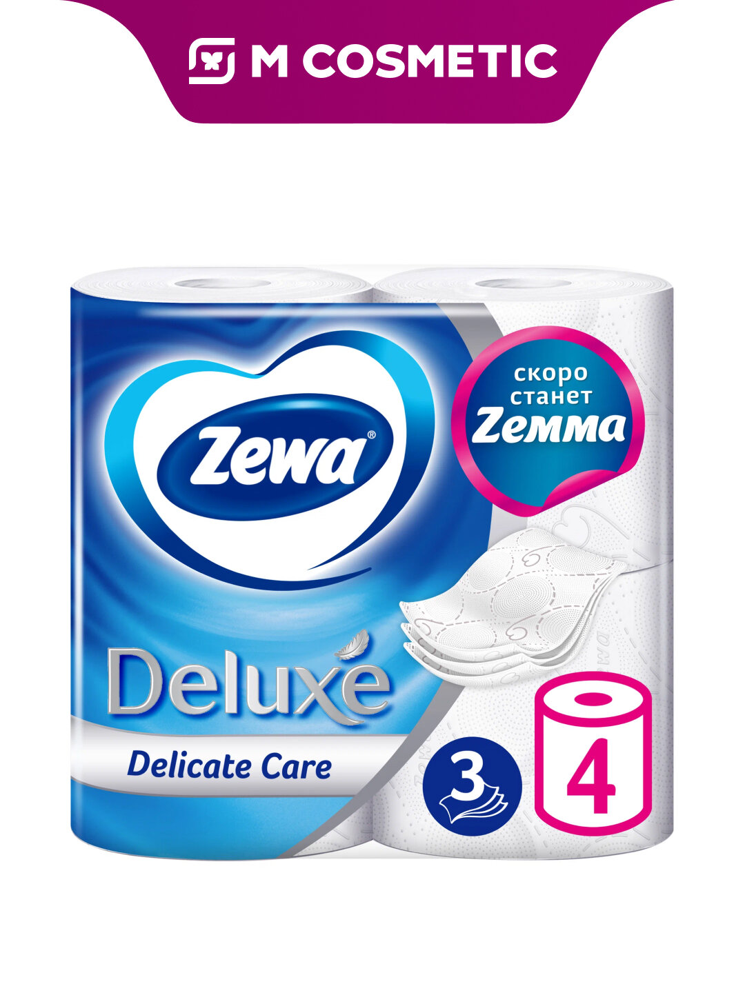 Туалетная бумага ZEWA Deluxe, без аромата, белая, 3-слойная, 4 рул.