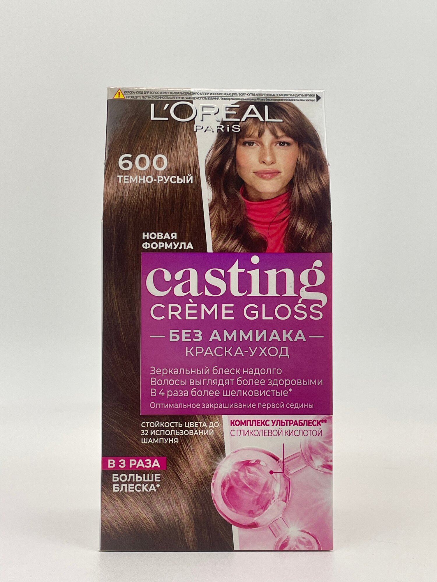 L’Oréal Paris Casting Crème Gloss безаммиачная крем-краска 600 Темно-русый с зеркальным блеском