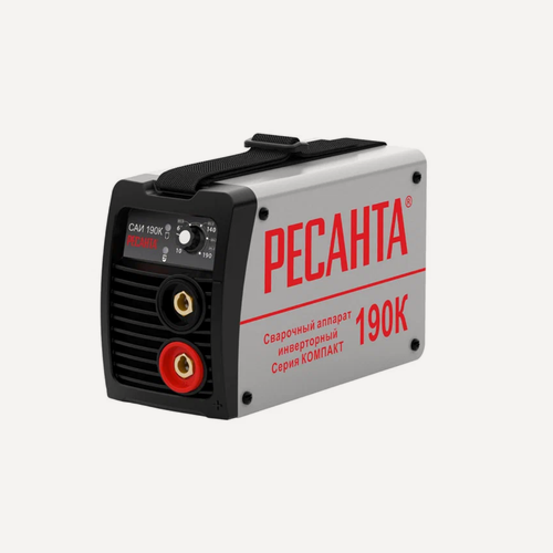 Изображение товара Сварочный аппарат РЕСАНТА САИ190К, серый/черный мощность 6,5кВт, электроды 1,6-5 мм