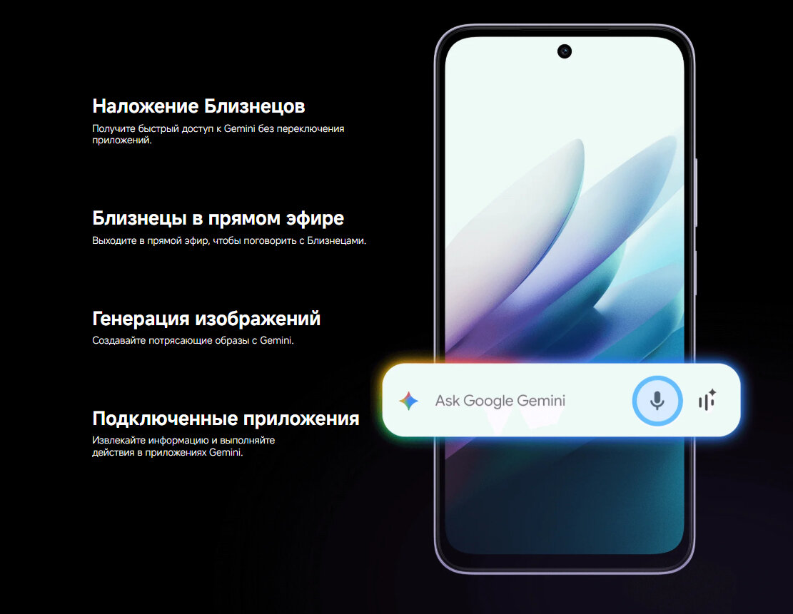 Смартфон Redmi 15, 8/256 ГБ, 6.9" IPS-дисплей, 50 Мп, 7000 мАч, быстрая зарядка 33 Вт