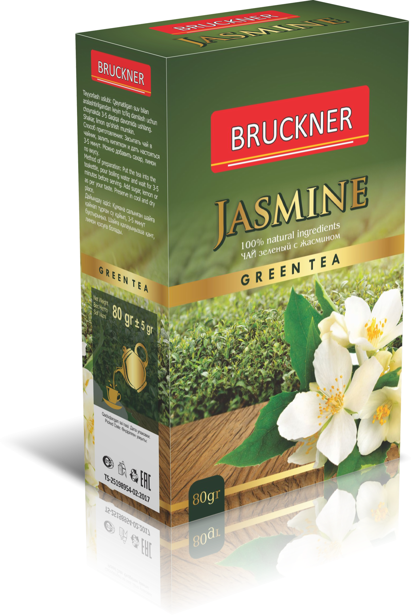 Чай "Легенда Горных Чайных Традиций", листовой, без искусственных добавок