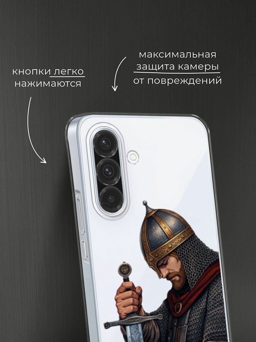 Чехол на Samsung Galaxy A36 5G / Самсунг A36 5G с принтом Витязь с мечом, прозрачный — фото 1