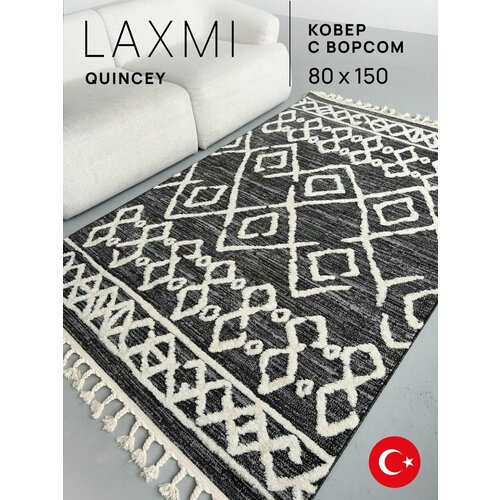 фото Ковер прямоугольный 80х150 комнатный с бахромой на пол турецкий laxmi