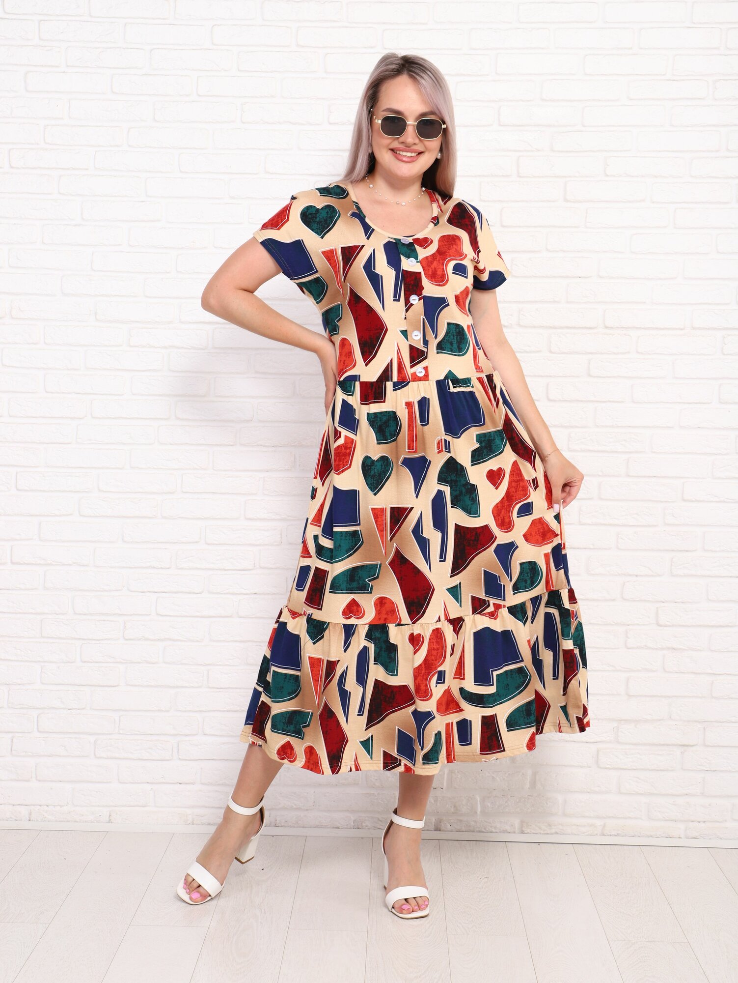 Сарафан Весна-лето 2025