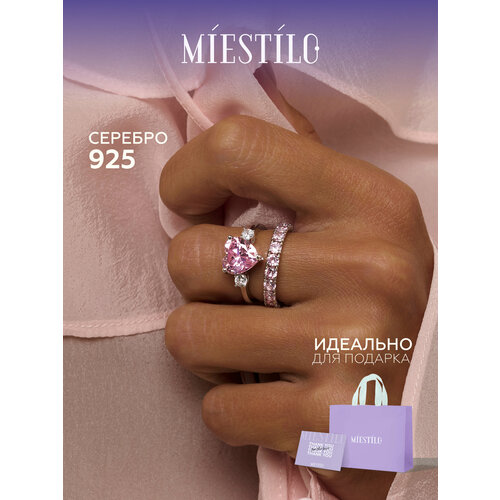 фото Кольцо помолвочное miestilo, серебро, 925 проба, родирование, фианит, размер 16, розовый
