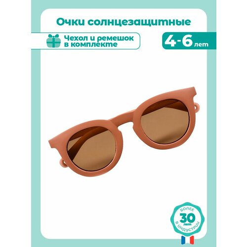 Солнцезащитные очки Beaba коричневый 5842₽